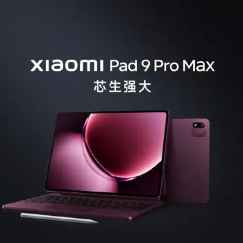 Xiaomi Pad 9 Pro Max : écran 13,3 pouces, puce XRING O3 et mode moniteur externe à partir de 4 799 yuans