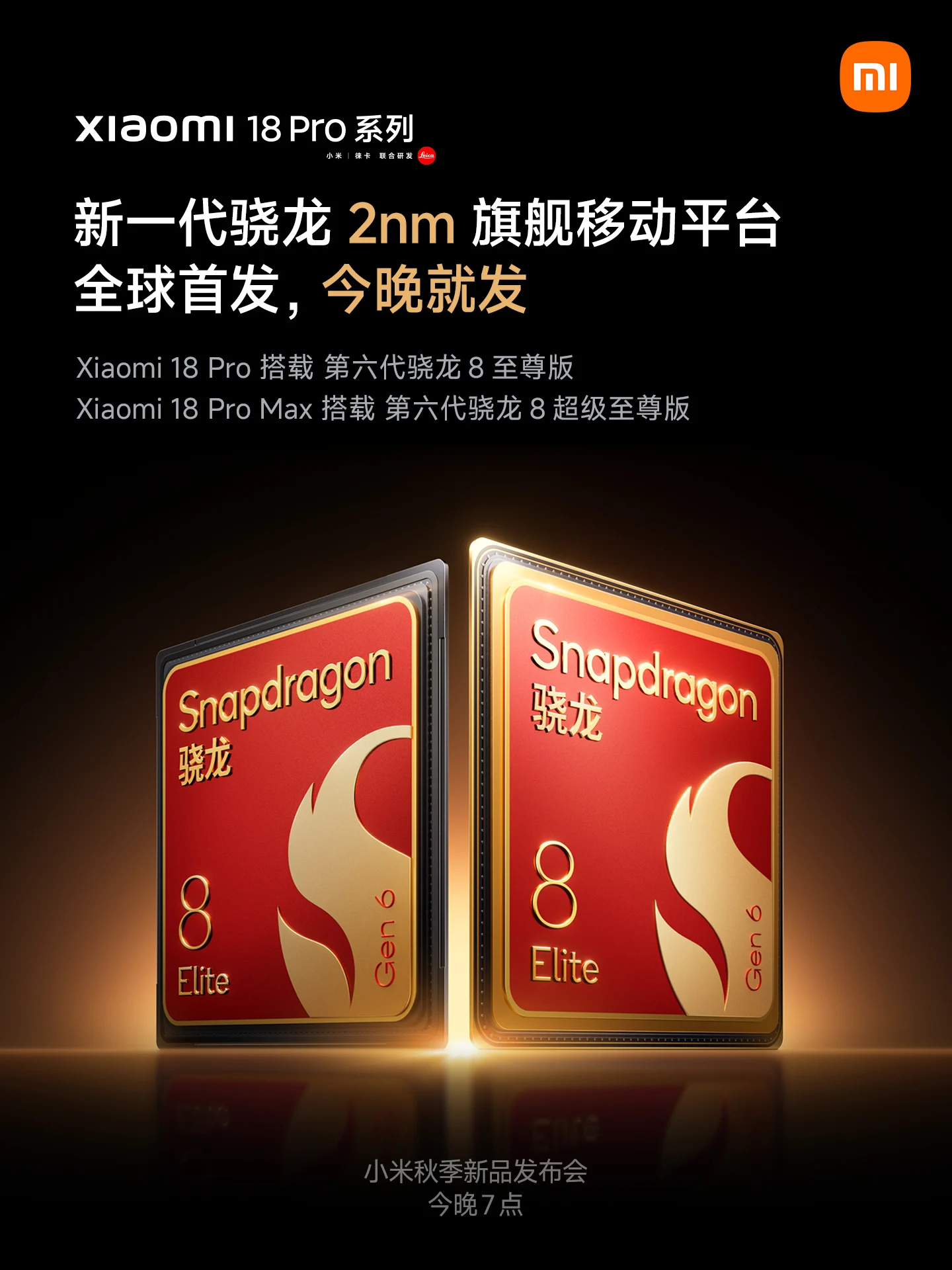 002p2Zyzly1ihdbgi1ppuj61401hce8102