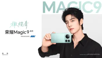 Honor Magic 9 : Honor confirme les couleurs et configurations de ses trois nouveaux flagships