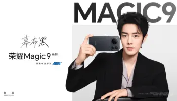 Honor Magic 9 et Magic 9 Pro Max : double capteur 200 mégapixels, batteries jusqu’à 8 800 mAh et Snapdragon 2 nm