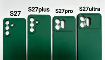 Galaxy S27 Pro et S27 Ultra : un nouveau bloc photo horizontal apparaît dans les fuites