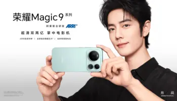 Honor Magic 9 : ARRI apporte ses rendus cinéma à la vidéo sur smartphone