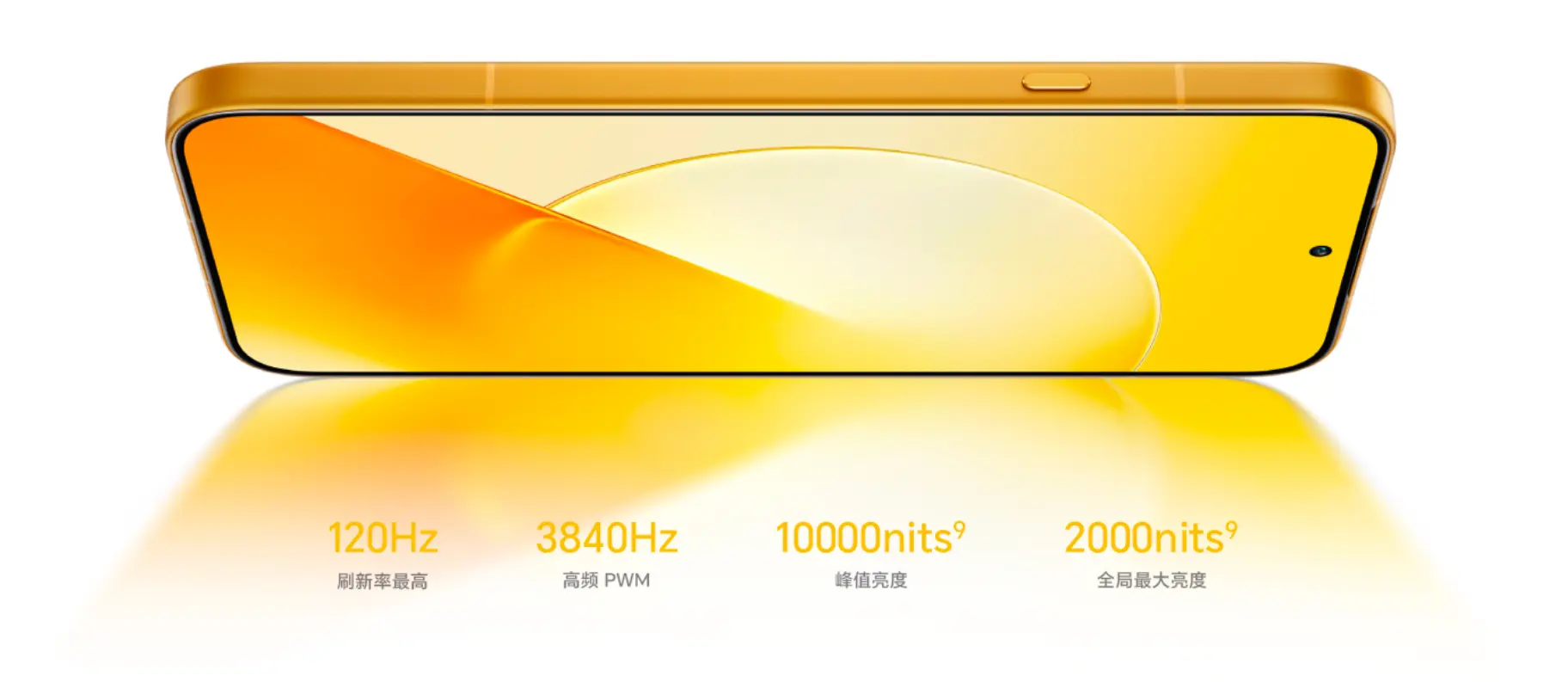 Honor Magic 9 Super Edition : batterie de 11 000 mAh et écran 120 Hz à partir de 4 499 yuans 53 Honor Magic 9 Super Edition