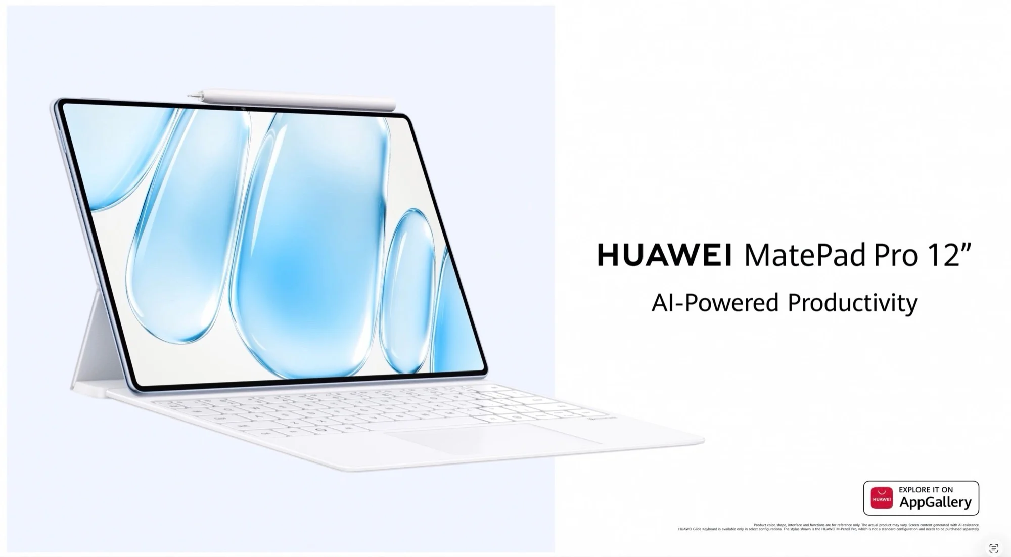 Huawei MatePad Pro 12 : une tablette de 4,7 mm avec écran PaperMatte OLED attendue à Munich