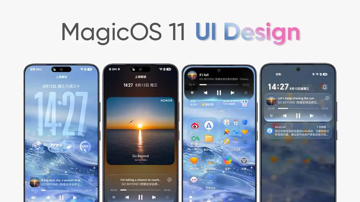 MagicOS 11 UI