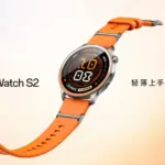 Oppo Watch S2