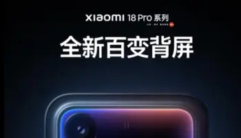 Xiaomi 18 Pro : l’écran arrière revient et pourrait générer du contenu avec l’IA