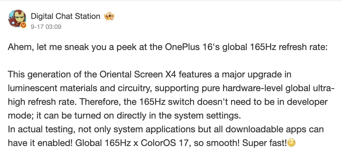 OnePlus 16 : le 165 Hz fonctionnera dans tout le système avec ColorOS 17 53 Screen 2026 09 19 at 21.07.53
