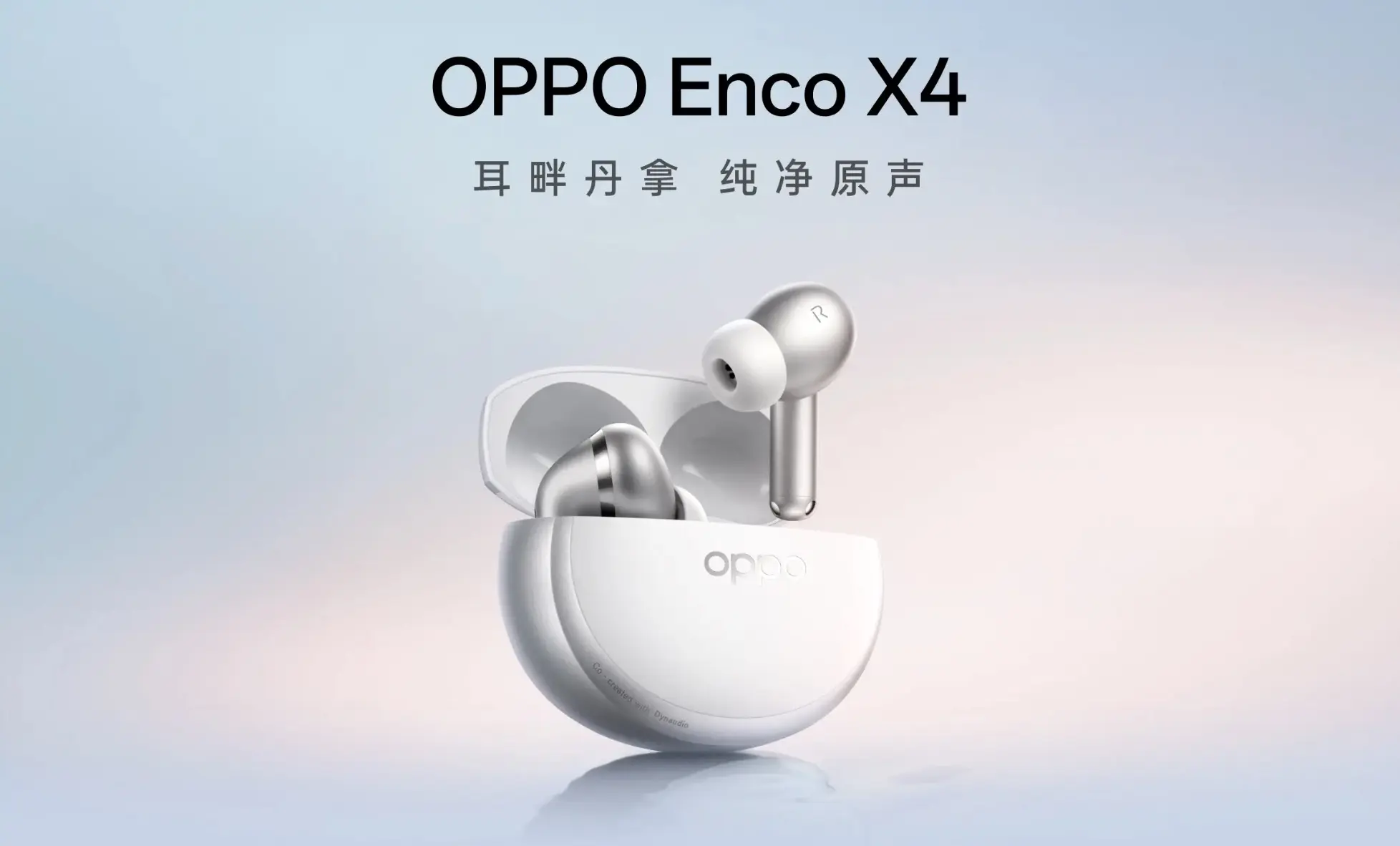 OPPO Enco X4 : audio lossless Dynaudio et traduction IA en temps réel