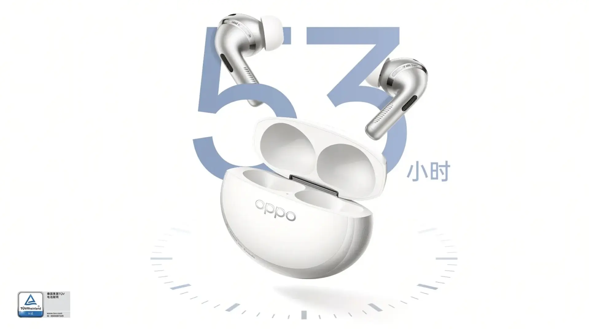 OPPO Enco X4 : audio lossless Dynaudio et traduction IA en temps réel 52 Screen 2026 09 23 at 11.53.20
