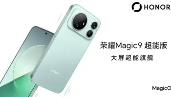 Honor Magic 9 officiel : double 200 mégapixels, écran 120 Hz et batterie de 8 000 mAh