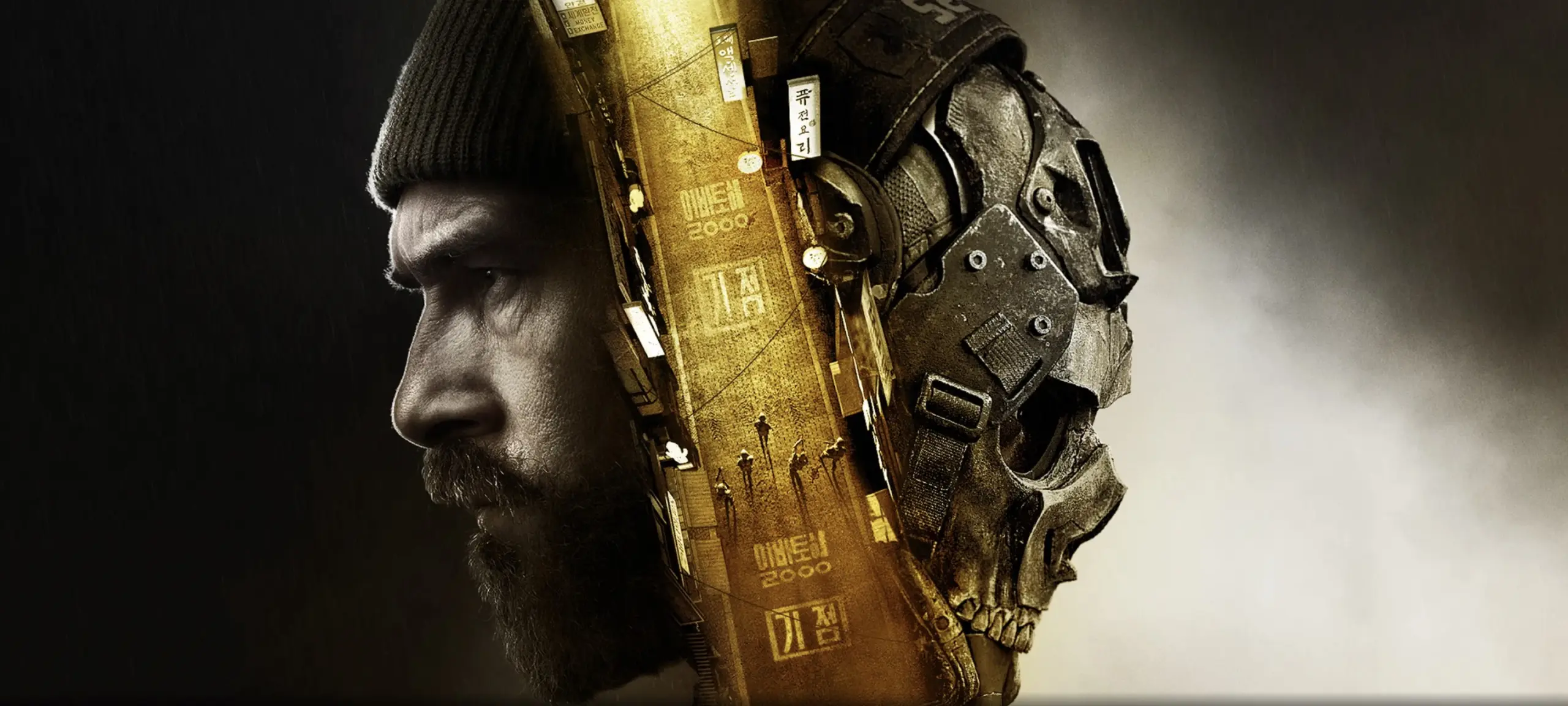 Call of Duty Modern Warfare 4 : voici les configurations PC minimales et recommandées