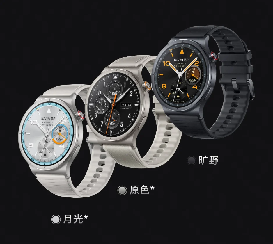 Vivo Watch 6 : verre saphir, GPS double fréquence et jusqu’à 21 jours d’autonomie dès 999 yuans 51 Vivo Watch 6 1