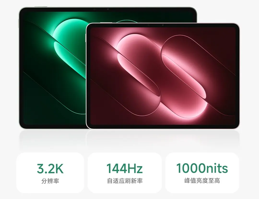 Xiaomi Pad 9 2