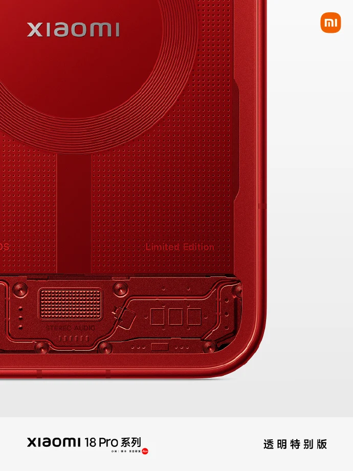 Xiaomi 18 Pro Transparent Special Edition : design rouge, 16 Go de RAM et 1 To de stockage 54 Xiaomi red Transparent Special Edition 2