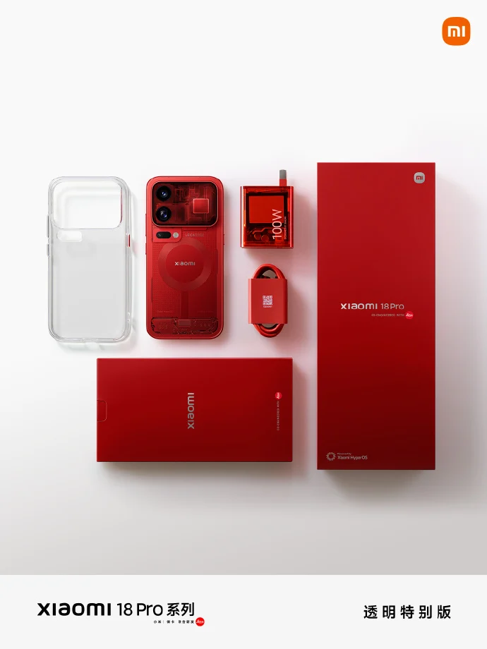 Xiaomi 18 Pro Transparent Special Edition : design rouge, 16 Go de RAM et 1 To de stockage 56 Xiaomi red Transparent Special Edition 3