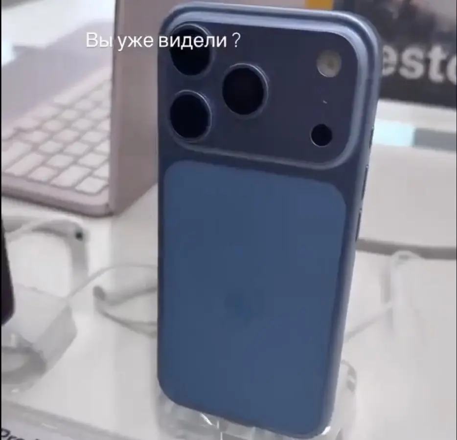 iPhone 18 Pro : le coloris Dark Cherry apparaît sur de nouvelles unités de démonstration 46 gsmarena 003