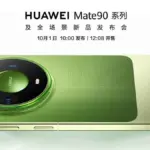 huawei mate 90 series launch wendesday october 1