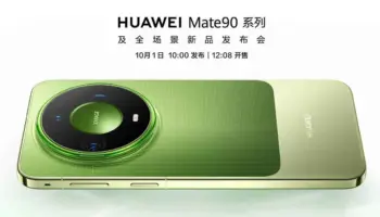 Huawei Mate 90 : la date de lancement est fixée au 1er octobre