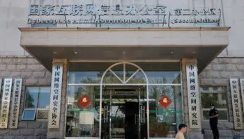 DeepSeek et Moonshot sous enquête en Chine après les accusations d’Anthropic sur Claude