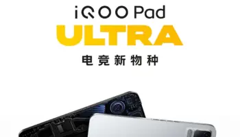 iQOO Pad Ultra : ventilateur à 14 500 tr/min et Snapdragon 2 nm pour cette tablette gaming ultrafine