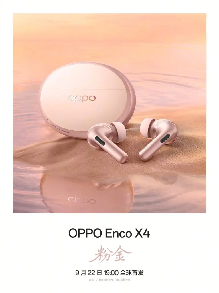 oppo enco x4 pink gold 1