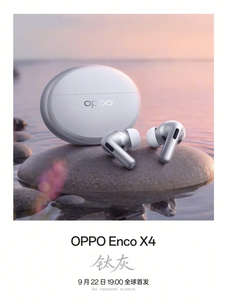 oppo enco x4 titanium gray