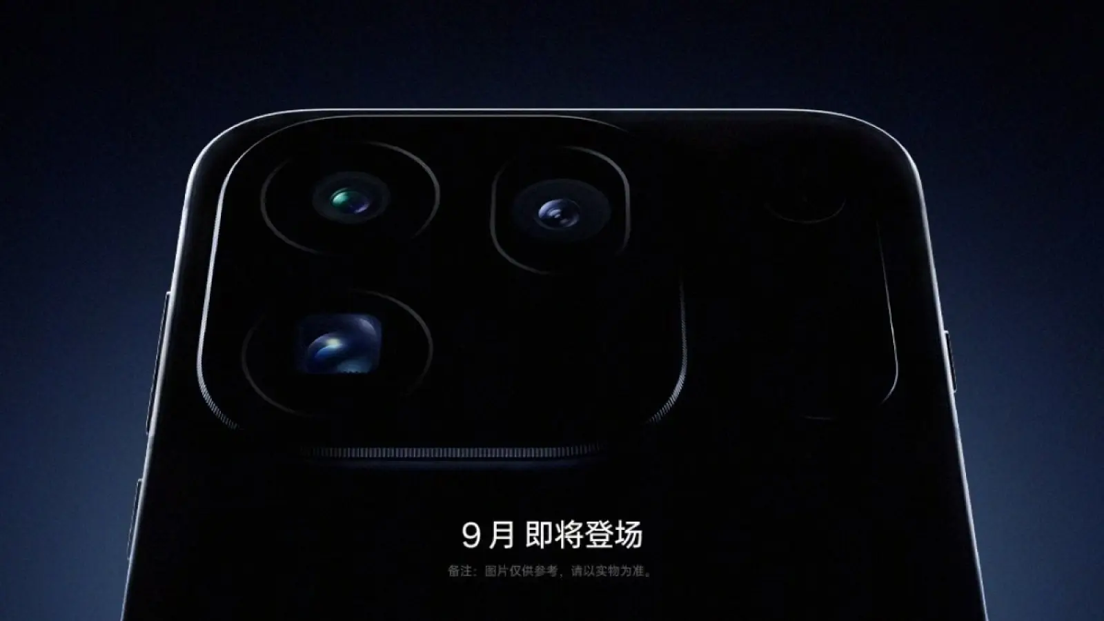 OPPO Find X10 : jusqu’à trois capteurs 200 mégapixels et une nouvelle approche photo avec Hasselblad