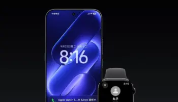 Xiaomi 18 Pro : Xiaomi pousse l’intégration avec Apple jusqu’à l’Apple Watch