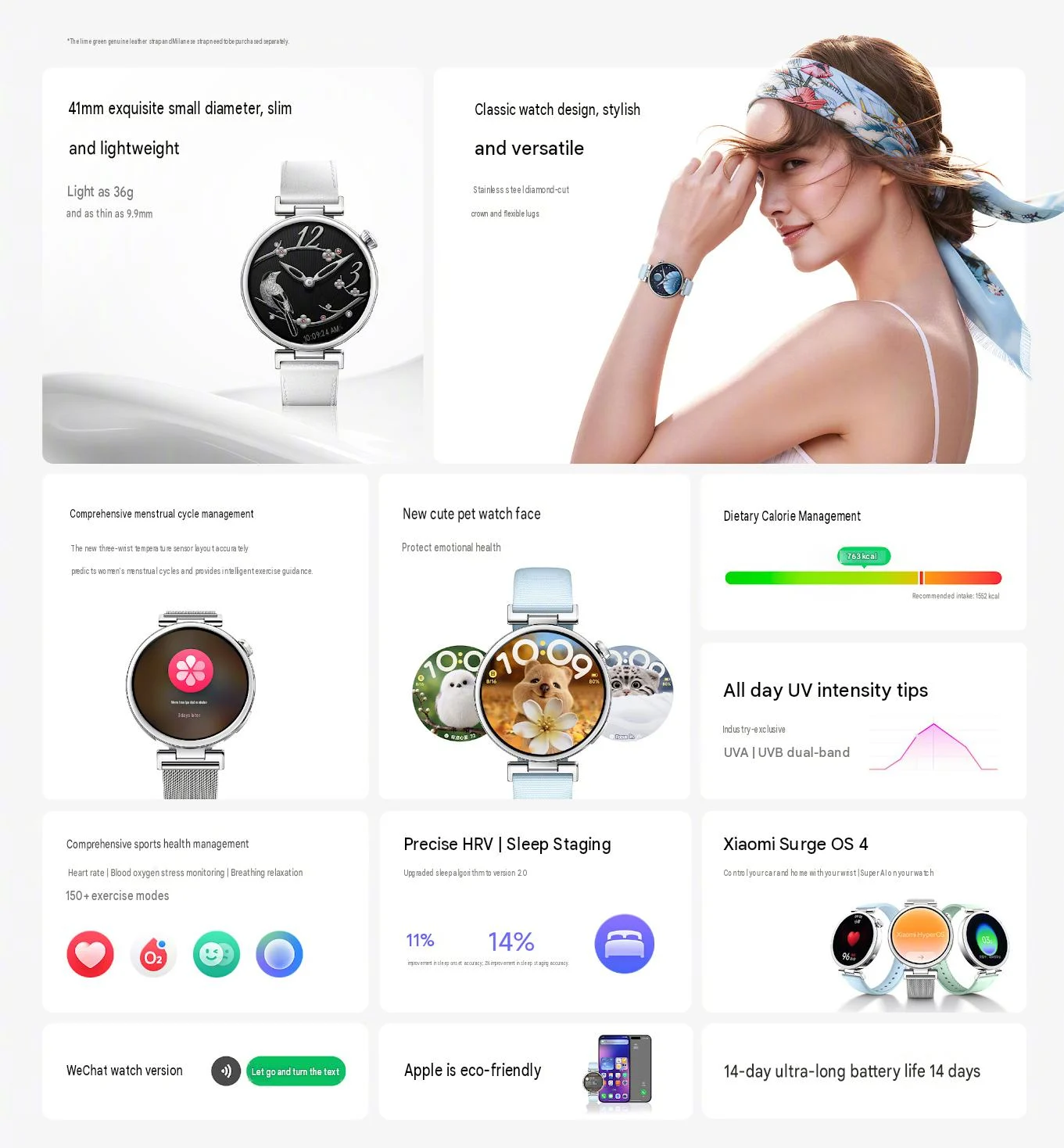 Xiaomi Watch S5 41 mm : plus compacte, HyperOS 4 et jusqu'à 14 jours d'autonomie 46 xiaomi watch s5 41mm release bottom 1