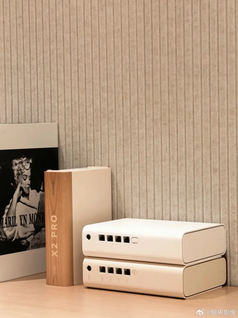 Huawei Router X2 et X2 Pro : du Wi-Fi 7 à partir de 478 yuans 49 007MkY98gy1iicgtuzq7xj31401hcqr5