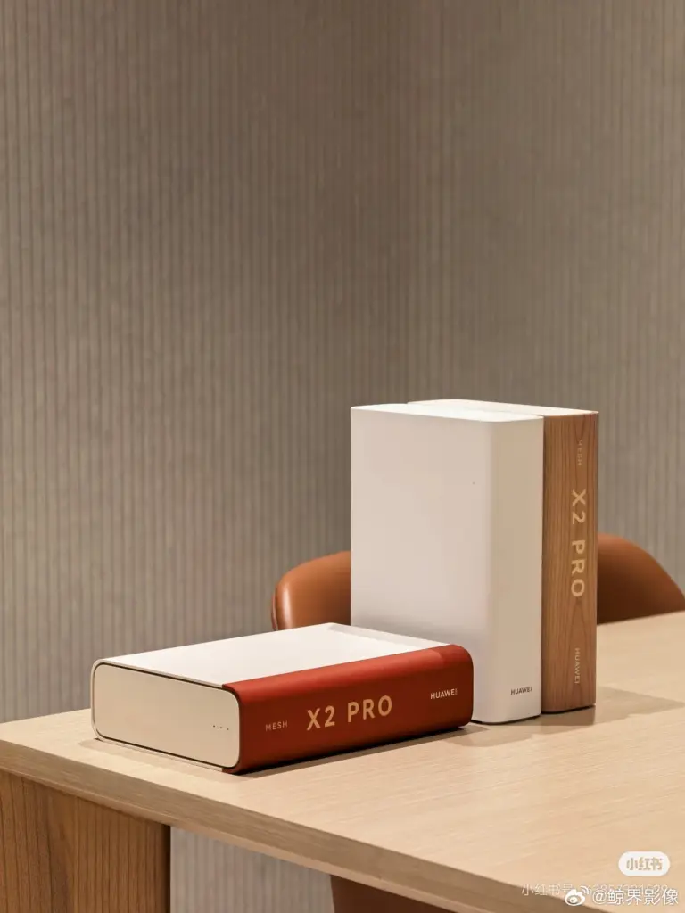 Huawei Router X2 et X2 Pro : du Wi-Fi 7 à partir de 478 yuans 51 007MkY98gy1iicgtvp6wtj31401hcn8c