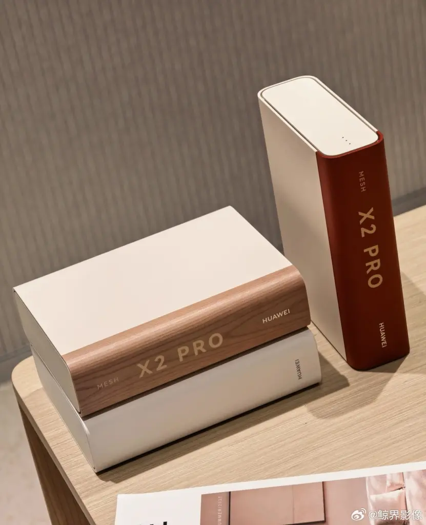 Huawei Router X2 et X2 Pro : du Wi-Fi 7 à partir de 478 yuans 50 007MkY98gy1iicgtxkfd4j31401dawp4