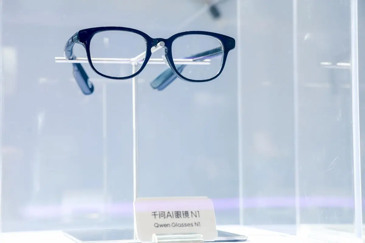 Alibaba Qwen Glasses N1 : des lunettes IA à 400 euros pour concurrencer Meta 63