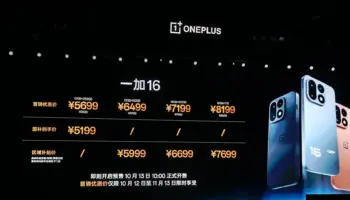 OnePlus 16 : plus de 70 000 ventes en une heure pour le nouveau flagship gaming