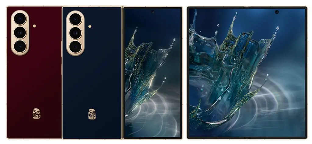 Samsung W27 : un Galaxy Z Fold 8 Ultra revisité avec la communication par satellite 69 Samsung Galaxy W27 colors 1024x474 1
