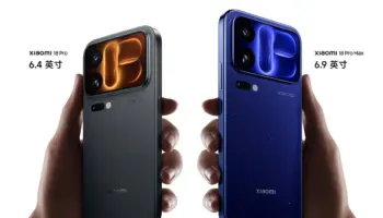 Xiaomi 18 Pro et 18 Pro Max : les versions internationales apparaissent sur Geekbench