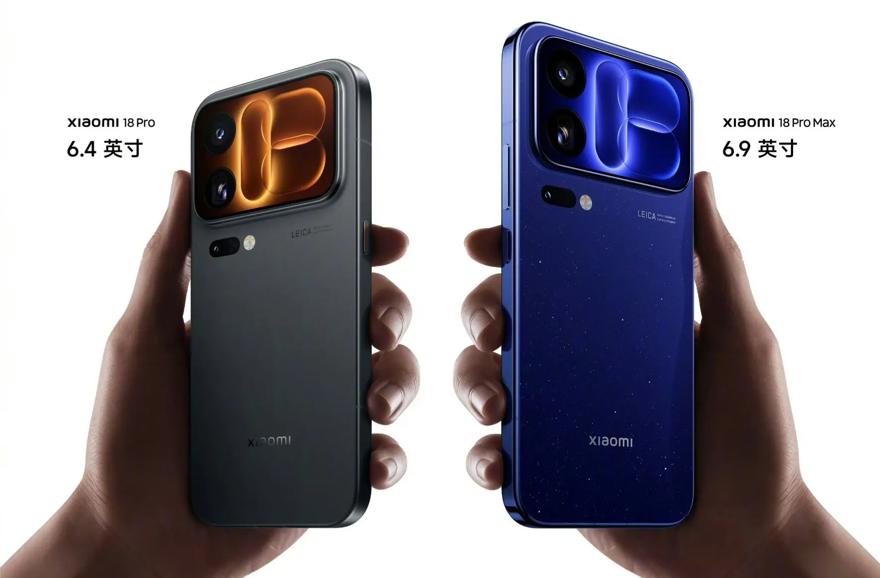 Xiaomi 18 Ultra : le smartphone aurait été annulé à cause de son prix trop élevé