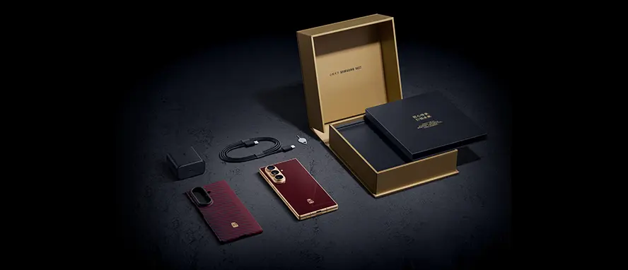 Samsung W27 : un Galaxy Z Fold 8 Ultra revisité avec la communication par satellite 71 box r pc red