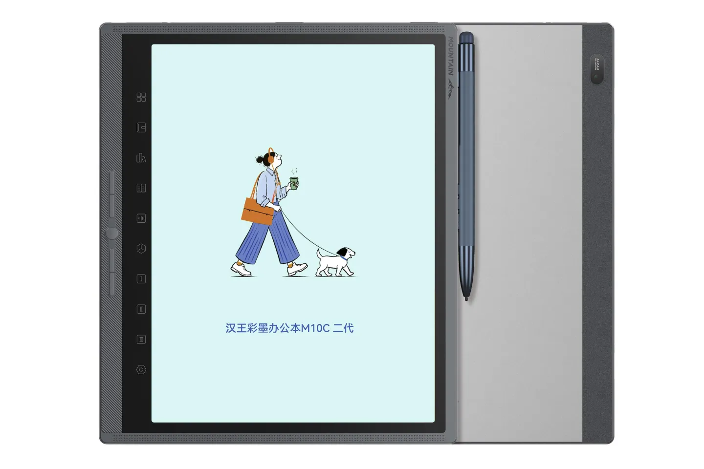 E Ink Kaleido 4 : les écrans e-paper couleur gagnent en contraste et en fluidité 62 eink3