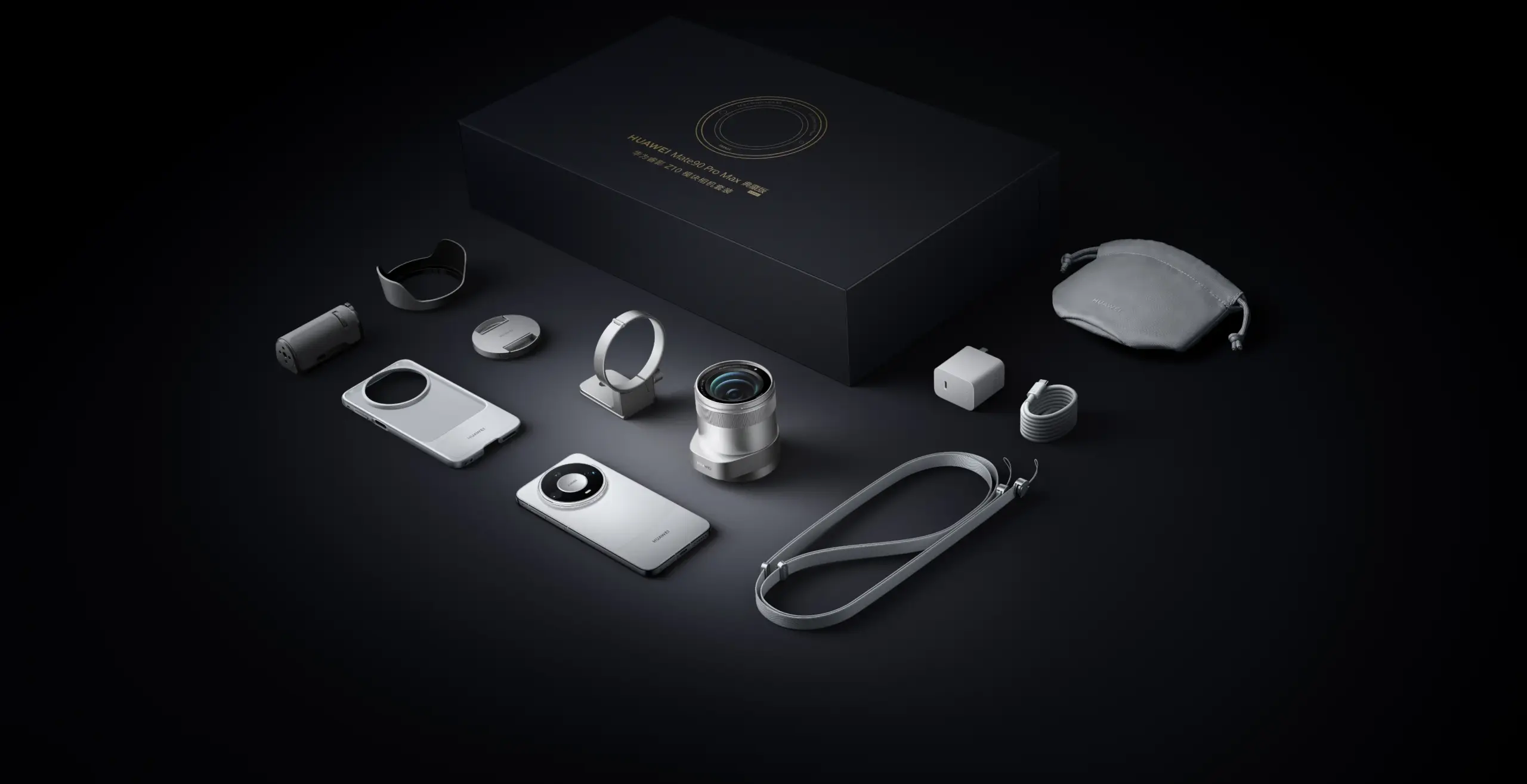 Huawei Ruiying Z10 : un module photo externe avec capteur 1 pouce et zoom optique 10x 58 imaging kit scaled