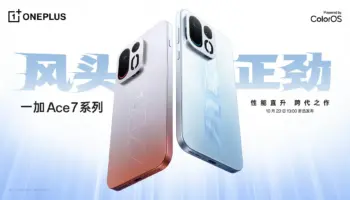 OnePlus Ace 7 et Ace 7 Pro : tout ce que l’on sait sur les smartphones gaming à ventilateur