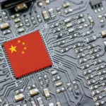 puces chine