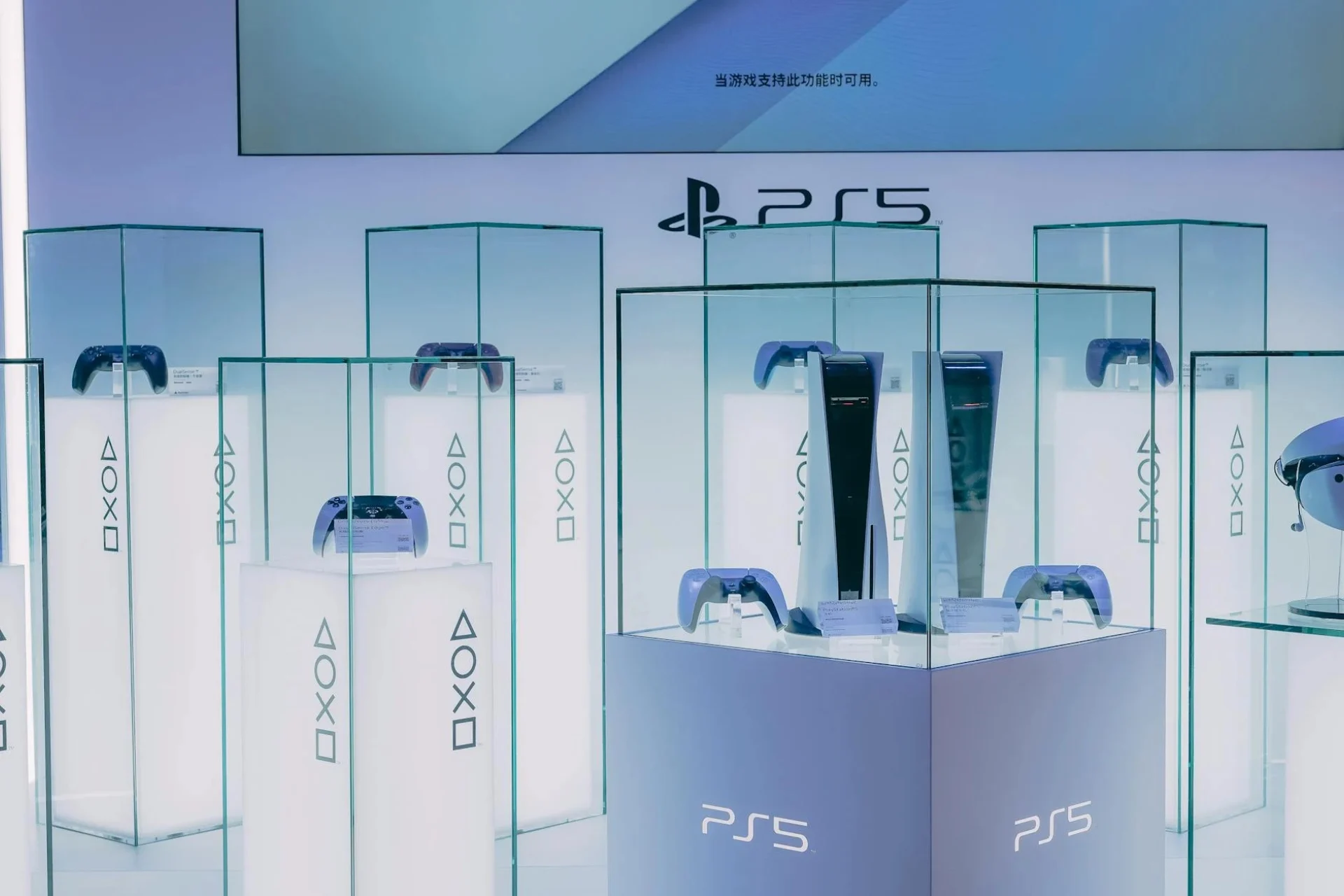 PS6 : tout ce que l’on sait sur la prochaine PlayStation