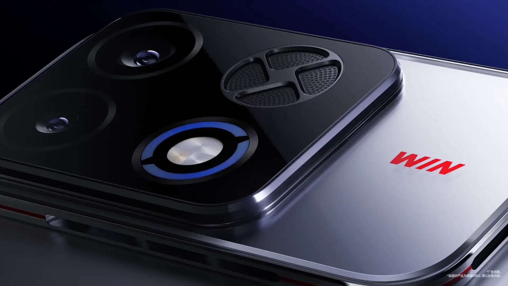 HONOR WIN 2, WIN RT2 et WIN Turbo2 : trois smartphones gaming avec des batteries jusqu’à 12 070 mAh 80 videoframe 7512 1920x1080 1